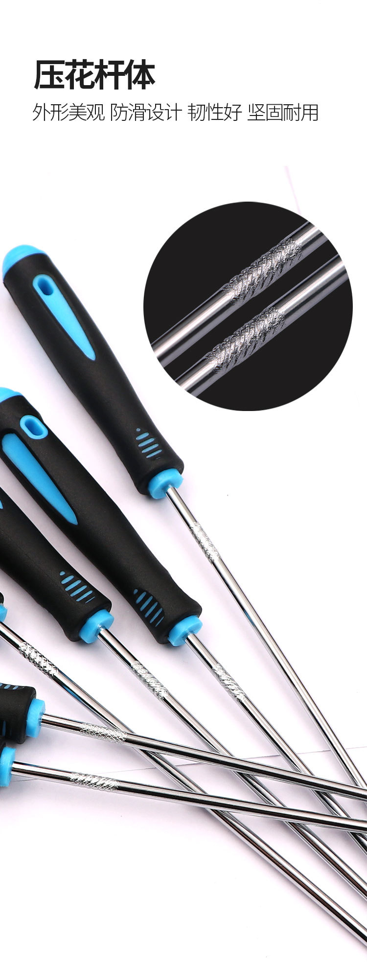 Seal ring removal screwdriver hook car maintenance and repair special-shaped oil seal tool hook four-piece straight hook crowbar