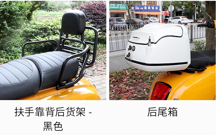 2025Ragt150Ultra Motorcycle Bumper Tail Box Installation Flat Rack Backrest Tail Rack Trunk Modification