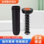 地埋散射正品雾化喷头
