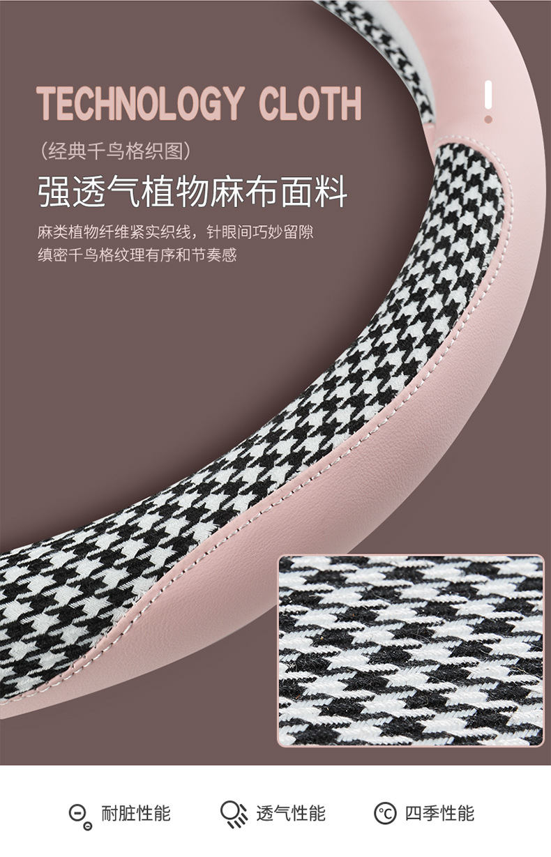總成1_09.jpg