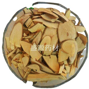 ��ș�� ���d�Ӹ� ���j�Ӹ� ؞ե�� ţ�̸� �~���^ ���ӹ�������