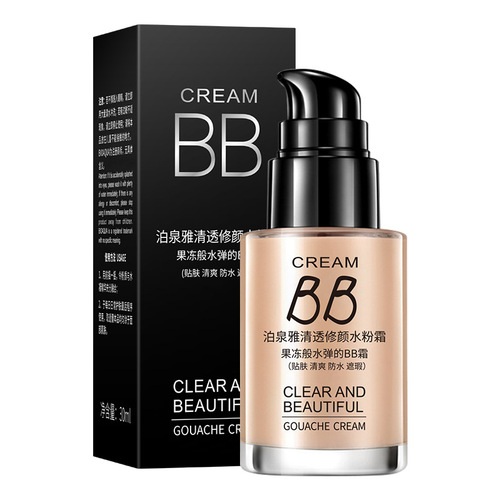 Poquanya clear water powder cream bb cream liquid foundation hydrating moisturizing isolation cream concealer foundation cream wholesale cosmetics