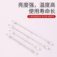 厂家批发LED夹式碘钨灯架多规格太阳灯支架工地照明工地专用