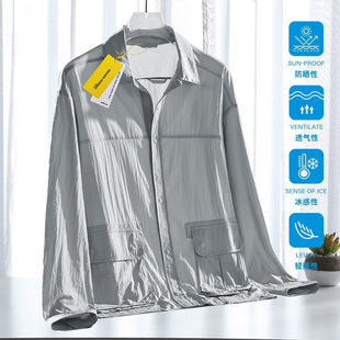 Long-Sleeved Shirt-Style Sun Protection Clothing for Men and Women, Summer Outdoor Casual Skin Clothing, Lightweight Ice Silk Sports Windbreaker Jacket, Trendy