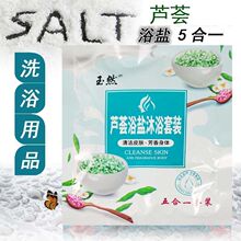 ԡ}bһȻJCb̸ԡ}ϴ谴Ħ̸һԡ