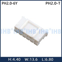 PH2.0-6Y�z��2.0mm�g�� �������^�����B�������Ӿ������ӿڲ���