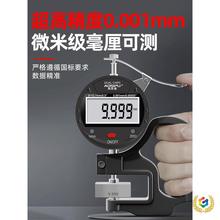 ?yx߾ȺȜyx@yҎںܱںȹIǧֳ߿