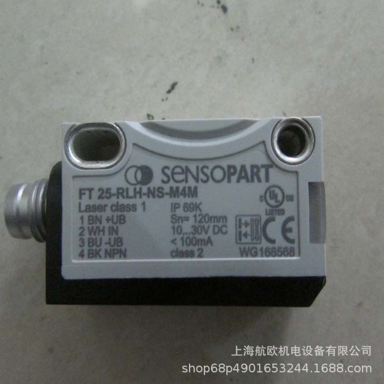 SENSOPART传感器FGL80R-PSM3, FT 20 RLH-PSM4,FT80 RLA-500