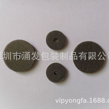 導電泡棉 全方位導電泡棉  導電棉
