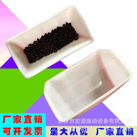 现货 提升小斗 塑料畚斗 SB(D型）平口料斗 加厚聚乙烯瓦斗 粮配