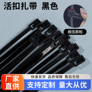 ��������������˾oʽ�؏�ʹ�ý��������ռ{�����������������