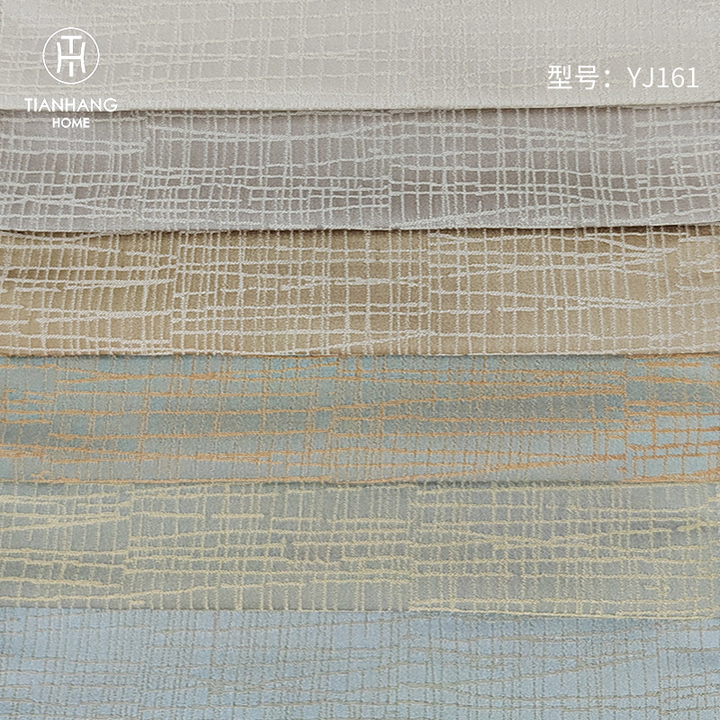 厂家现货新中高精密提花沙发布欧式 窗帘布艺软装靠包 小机理面料