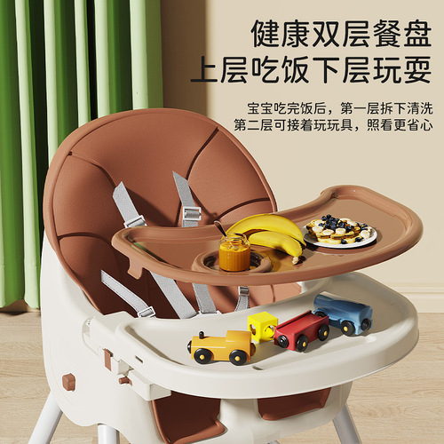 儿童餐椅家用便携式餐桌椅防滑可调节婴儿成长椅折叠吃饭宝宝餐椅