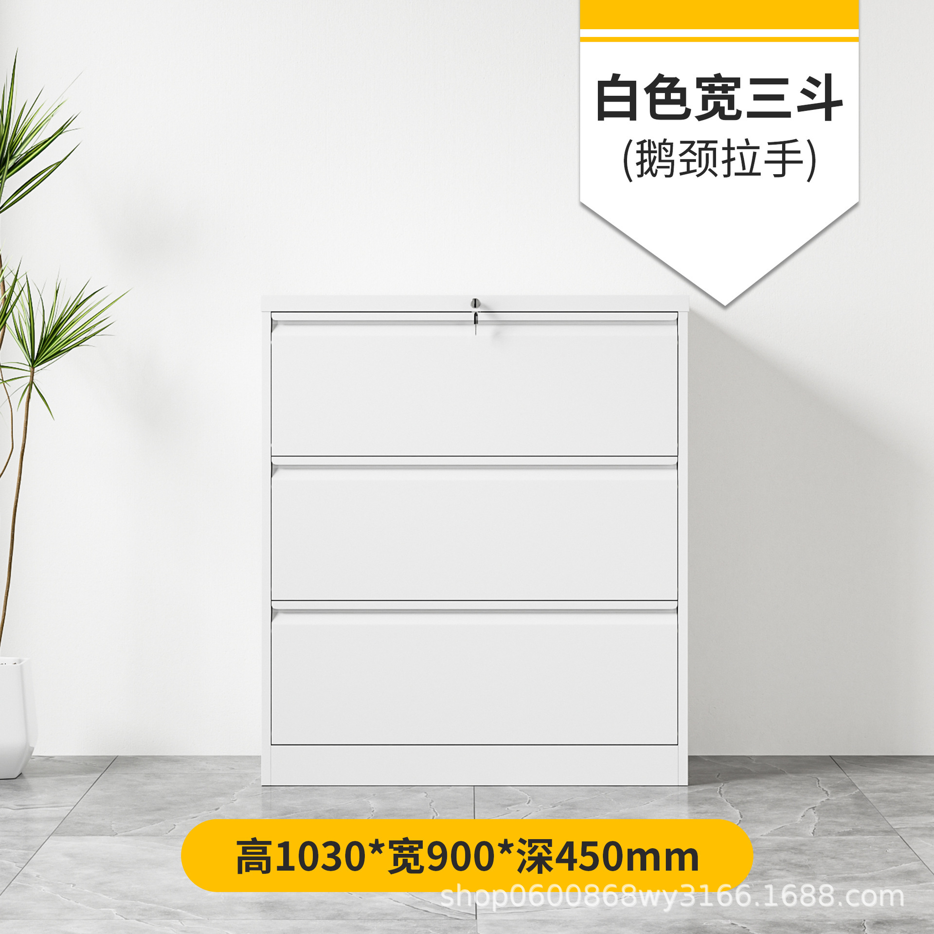 Gabinete de archivo de caja de tarjetas A4 Gabinete colgante FC Gabinete de almacenamiento rápido de oficina Gabinete de almacenamiento de archivos tipo cajón con datos de bloqueo Gabinete bajo