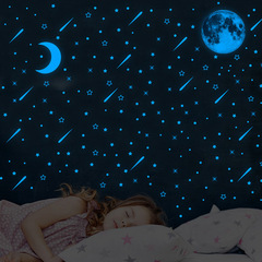 YG908 Star Moon Combination Glowing Wall Sticker for Children's Room Bedroom Night Light Sticker, Shooting Star Round Point Fluorescent Sticker