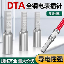 늱���ᘽӾ������~���^DTA���~��νӾ����B���������≺�K��