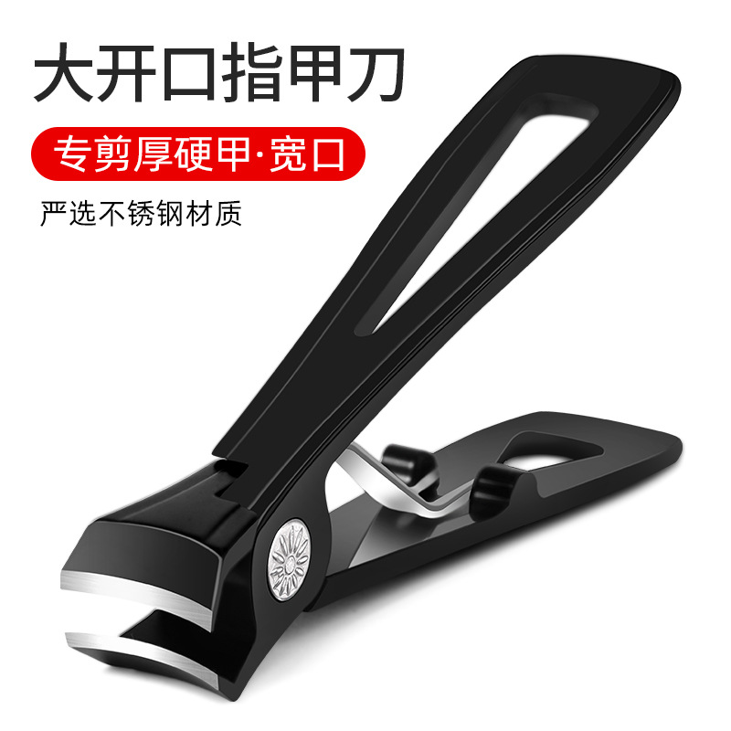 Cortaúñas de boca grande acero inoxidable negro cortaúñas de boca grande cortaúñas de gran tamaño cortaúñas de un solo paquete cortaúñas de boca grande en lotes de stock