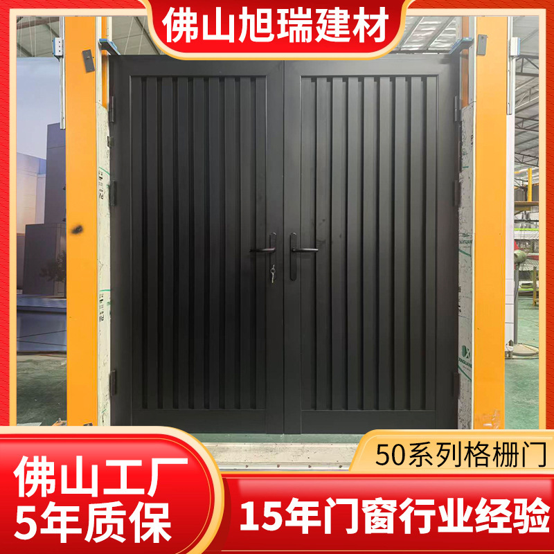 Outdoor Aluminum Alloy Cabinet Doors Customized Courtyard Cabinet Doors Metal Waterproof Grille Doors Aluminum Alloy System Doors and Windows Customized