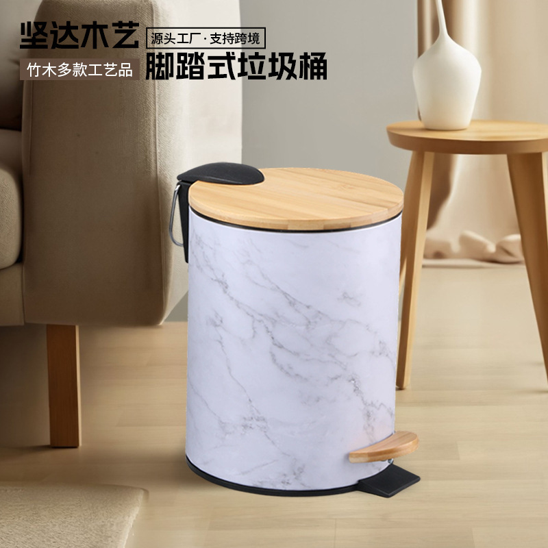 Amazon's Best-Selling Bamboo Lid Marble Texture Foot Pedal Trash Can with Lid for Home Hotel Bathroom and B&B Trash Can