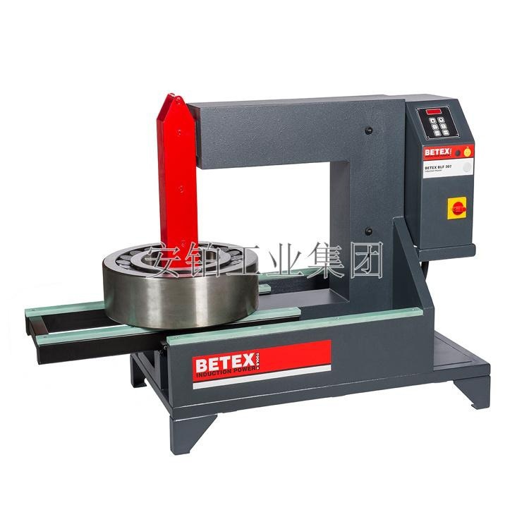 荷兰BEGA便携式轴承加热器BETEX BLF200/24XLDi/201/202/203/204