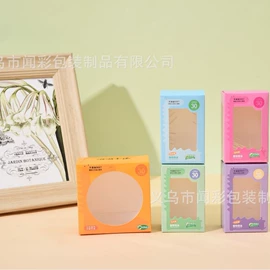 纸盒;其他包装用纸;纸类标签