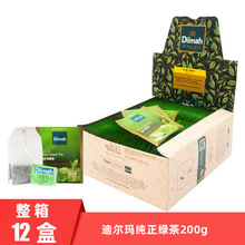 Dilmah�Ϡ����a�m�G����100Ƭ˹���m���M�ھG��Ƶ���~��