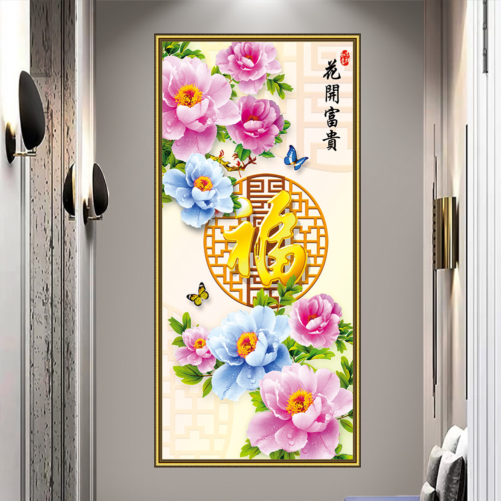 唯墨香简美入户门防水装饰画竖款自粘画房门过道楼梯中式北欧墙画