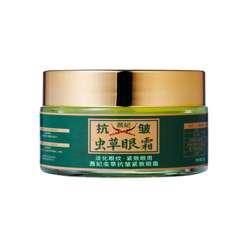 30g（5324