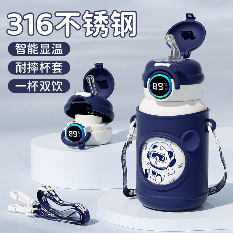 Children's thermos cup student food grade 316 stainless steel intelligent children's water cup male space bear a generation of hair