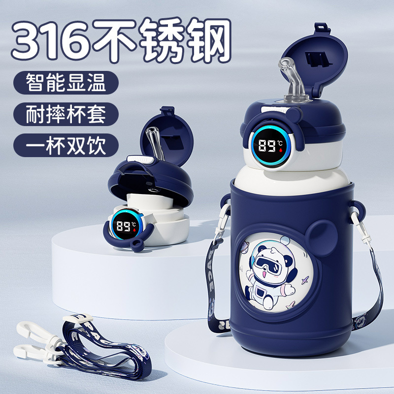 Children's thermos cup student food grade 316 stainless steel intelligent children's water cup male space bear a generation of hair