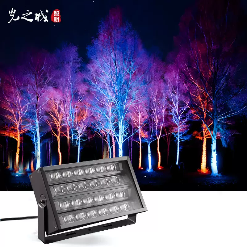 led投光灯户外公园七彩防水照树灯室外景观花园绿植亮化rgb投射灯