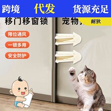 ��ͯ��ȫ�i�����T���i�����׹̶����냺�����i�����T�ƴ���λ��