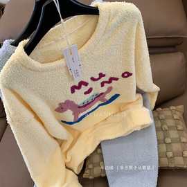 054多巴胺半边绒小马套装套头卡通可爱加厚睡衣2件套女士家居服