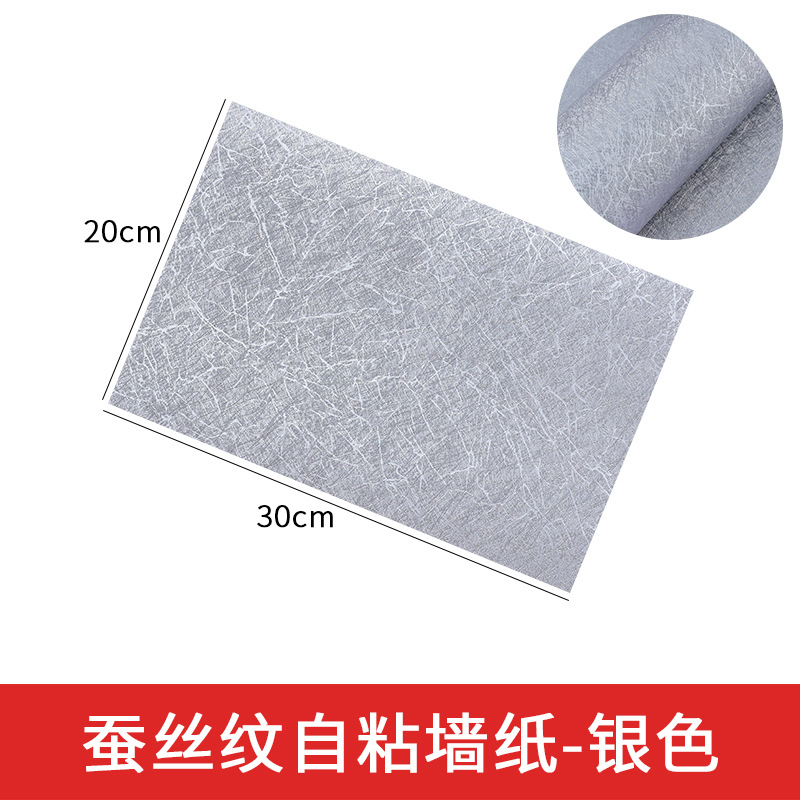 Mesa de arena modelo de construcción artesanal DIY papel pintado material modelo pegatinas papel pintado piso pegatinas