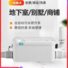 ����ȫ�Ԅ���ˮ�������N���e���������RͰ��ˮ�����÷�������۱�