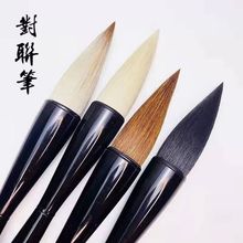 ��ץ�P�󶷹P��̖�ᶷë�P�Ǻ�������ţ�Ƕ��P�������ô�̖ë�P