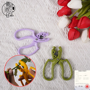 �¿�๦�܃��ü�������;����Q�r��ˇ�޼�����ȥ�~ȥ�̹��߻���
