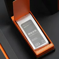 Высококачественная коробка для упаковки чая пустая подарочная коробка рок-чай с корицей большой красный халат