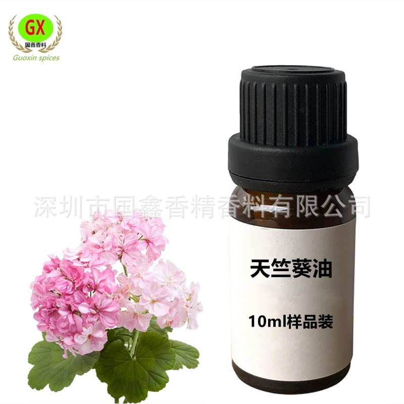 10ml sample Geranium oil Geranium oil Valerian oil sample