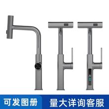 �N��ˮ���^���^���ˮ����ٲ�ϴ��ˮ���w��ϴ��س���ʽ���D����