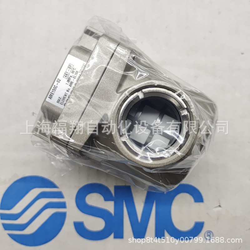 全新SMC过滤器 AME350C-03 04 03B 04B AME450C-04 06 04B 06B