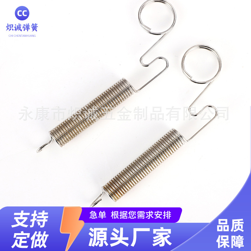 多款可选螺旋拉伸弹簧带钩精密伸缩弹簧不锈钢扭转弹簧交期保障