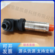 ���P䓉���׃����PTX5072-TB-A1-CA-H0-PB4-20mA�ɾ�ݔ��IP���o��