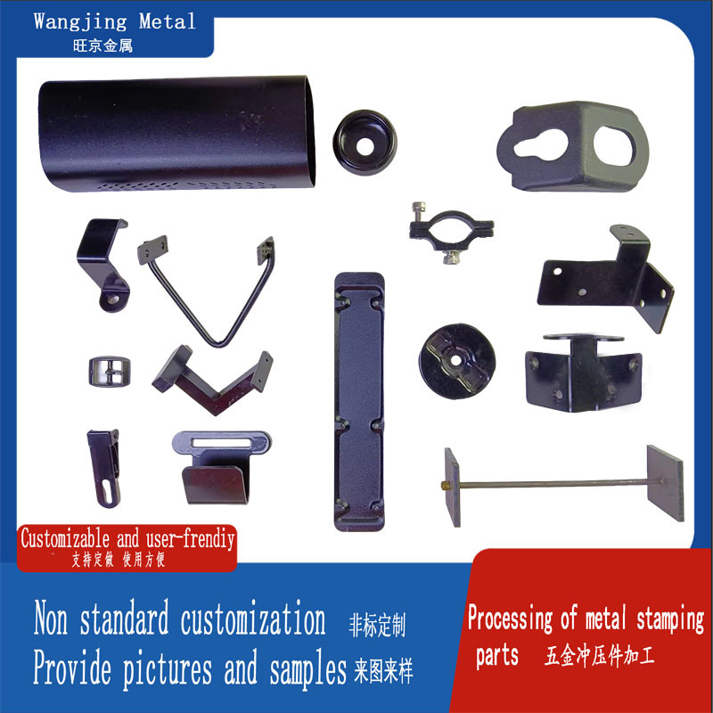 五金钣金件冲压件精密加工激光切割折弯焊接金属制品不锈钢铁铝铜