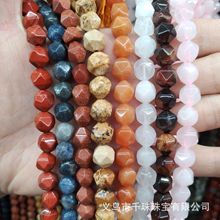 �S��ֱ�N10mm���欔��Ͼ���Ȼʯ�ʯ����ɢ�����l ���ʯ�^���