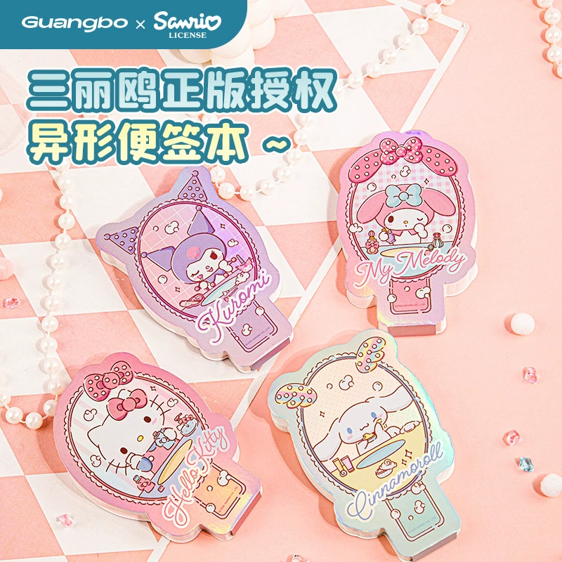 Sanrio, качественная маленькая тетрадь для младших школьников