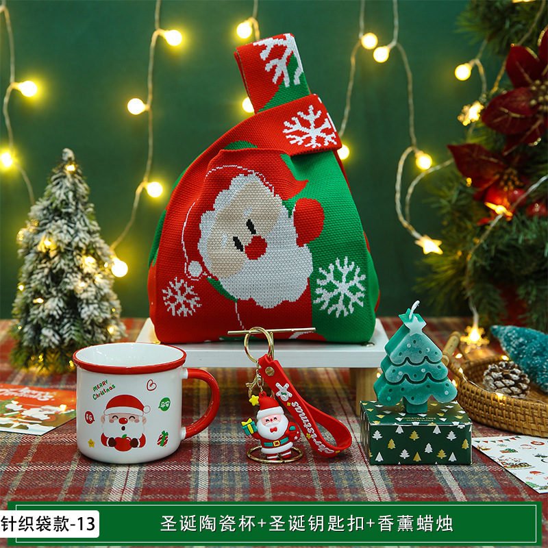 新年やクリスマスの実用的なギフト、クリスマスの記念品、カスタマイズされたクリスマスイブの小さなギフト、顧客や従業員へのイベントギフト|undefined