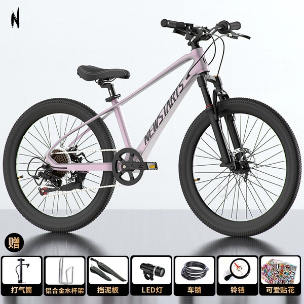 Fantasy volcanic ash 7 -speed flying 580