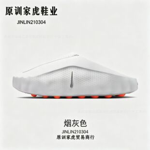 ���Q����Mind 001���^�Ϻ��������װ�Ħһ�_����Ůͬ������Ь