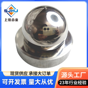 �S��Ӳ�|�Ͻ����u䓈A��YG6YN6̼��⁸߱��ؾ��ܼӹ���ĥ����䓲�